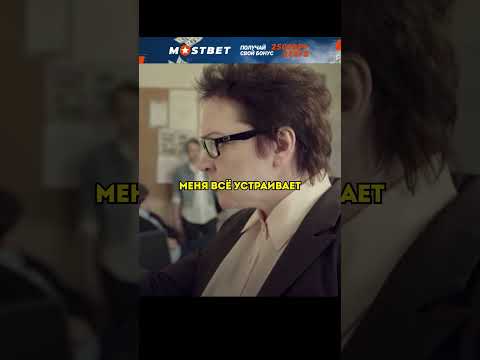 Наглый толстяк спровоцировал девочку на драку 😳 #фильмы #сериал