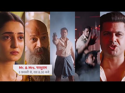 Mr & Mrs Parshuram Shocking PROMO | 3rd Feb 2026 | Parivaar uske liye dhaam, bahar woh hai Parshuram