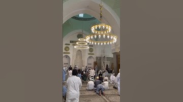 Quba mosque #egzonibrahimi #سورة_الإخلاص #ikhlas #اكسبلور #المصحف