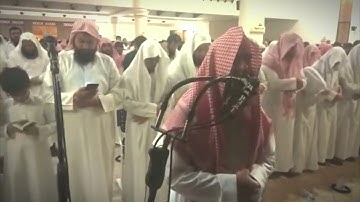 سورة لقمان للشيخ محمد اللحيدان من رمضان 1440