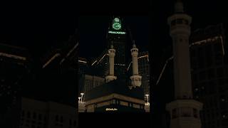 Say Mashallah & inshallah #makkah #allah #islam #saudiarabia  #ilovemohammadﷺ 💖