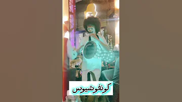 قيس ابو سعيد ايقاع طبلة الغزالة رايقة 