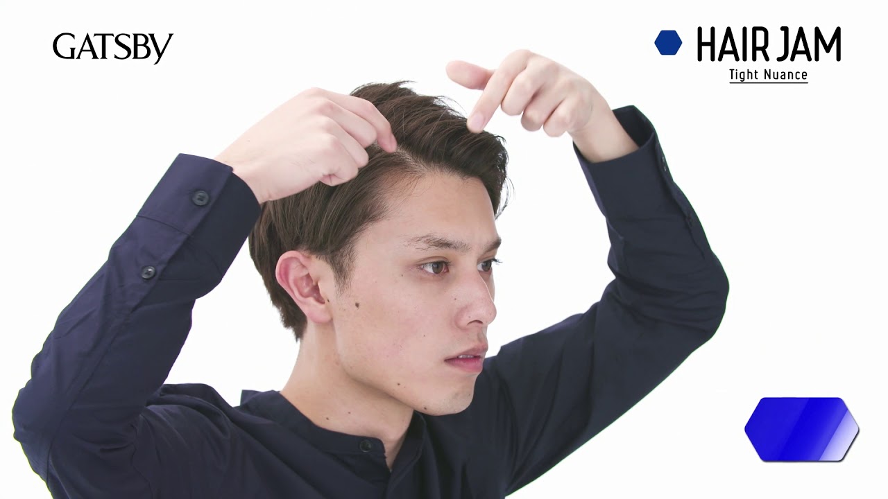 GATSBY Hair Jam Tight Nuance (English Subtitles) YouTube