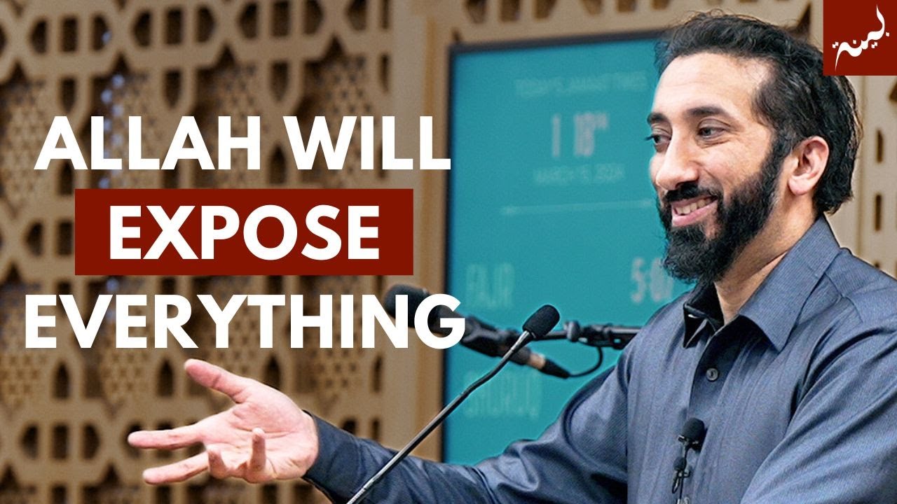 Когда свет становится тяжёлым (Судный день) | Хутба Нумана Али Хана | Мечеть EIC в Манчестере