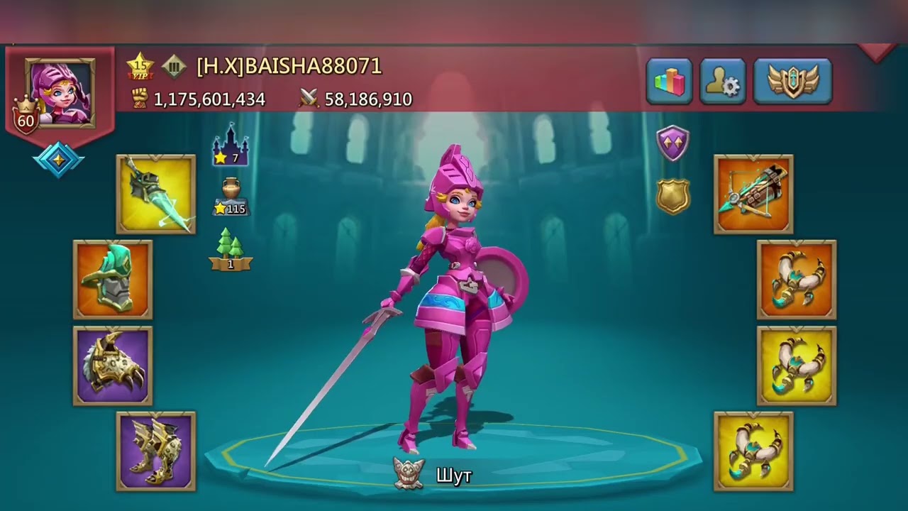 LORDS MOBILE. Collection war rallies. Part 1 // LORDS MOBILE. Коллекция боевых сборов. Часть 1