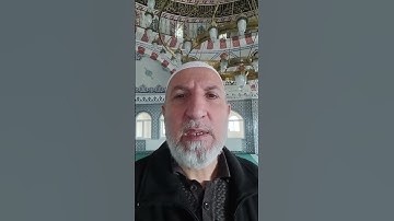 آيات الصيام برواية قالون عن نافع