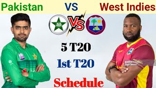Pakistan vs West Indies T20 and test series confirm schedule 2021 | Pakistan team tour of West Indie