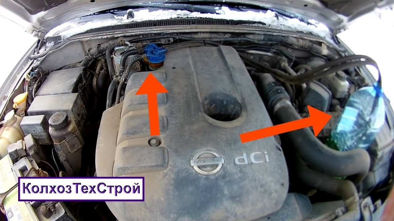 Топливная система ниссан х трейл т 30 Autoline-eu.ru автожурнал