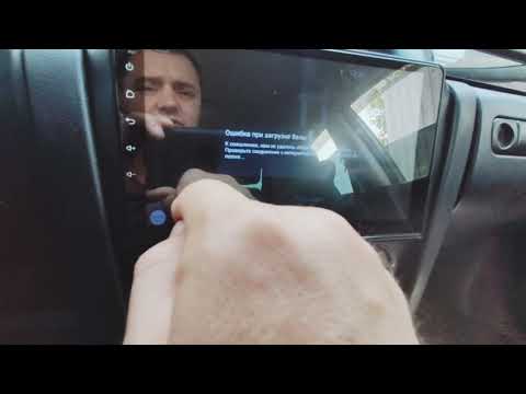 Бортовой компьютер мазда 3