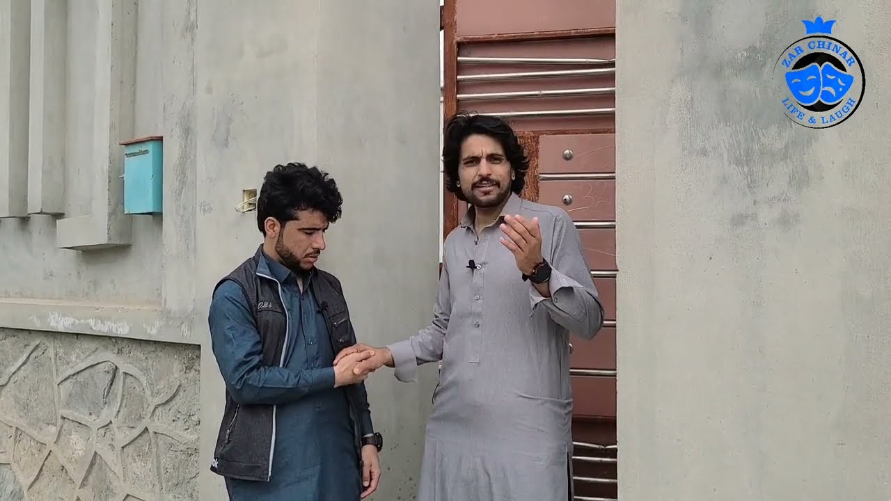 دغه 3درې شيان خاوند نلري..... 😁