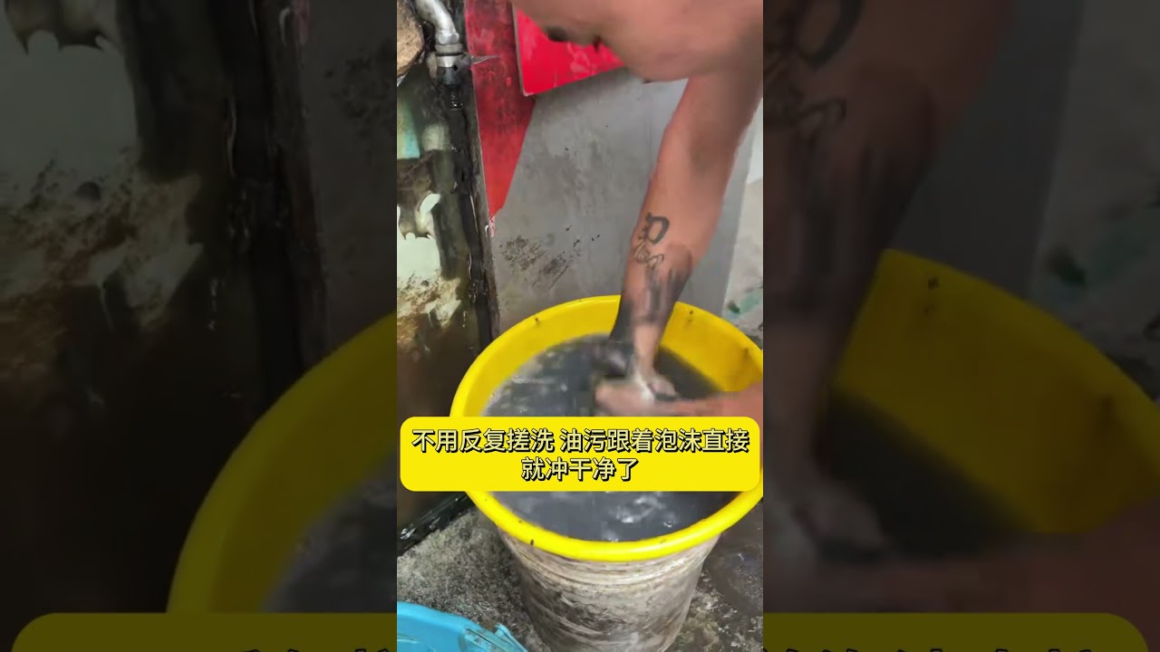 The Best Oil Cleaner for Tough Jobs!#foreign trade export#Orange hand cleaner#Remove oil choose JAYO