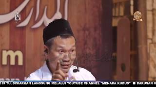 Gus Baha: Ngaji (ceramah) Tanpa Kitab itu salah besar