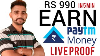 Earn money playing puff play game //real paytm cash cashback..play game earn money screenshot 4