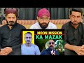 Pakistan ke moon mision ka mazak kyon bana i        pakistanireaction