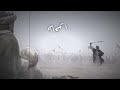 يمه أصحابي طاحوا عالثره ملا باسم الكربلائي تصميمي محرم الحرام أنصار الحسين ع يمه أصحابي طاحوا عالثره ملا باسم الكربلائي تصميمي محرم الحرام أنصار الحسين ع