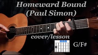 Homeward Bound (Paul Simon) - cover & tutorial screenshot 4