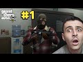 تختيم لعبة  5 الحلقة 1
