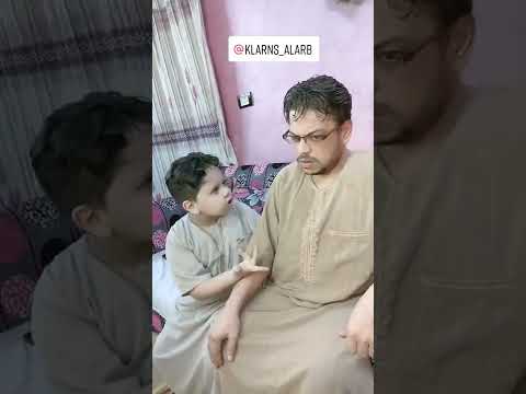 روجينا اسكتي انتي