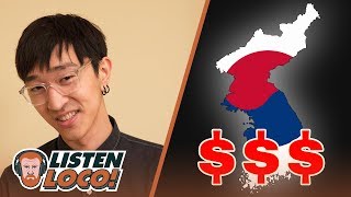 Are Korean Imports Getting Bad Deals?
