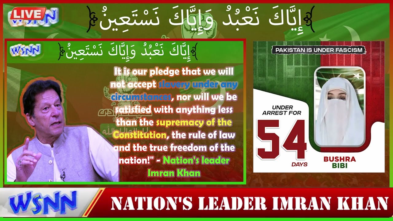 Imran Khan's Powerful Pledge: Upholding Constitutional Supremacy and National Freedom: Wsnn news