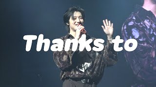 [4K] 211106 Thanks to - WOODZ (조승연) @SOMEDAY THEATRE LAST CANTABILE