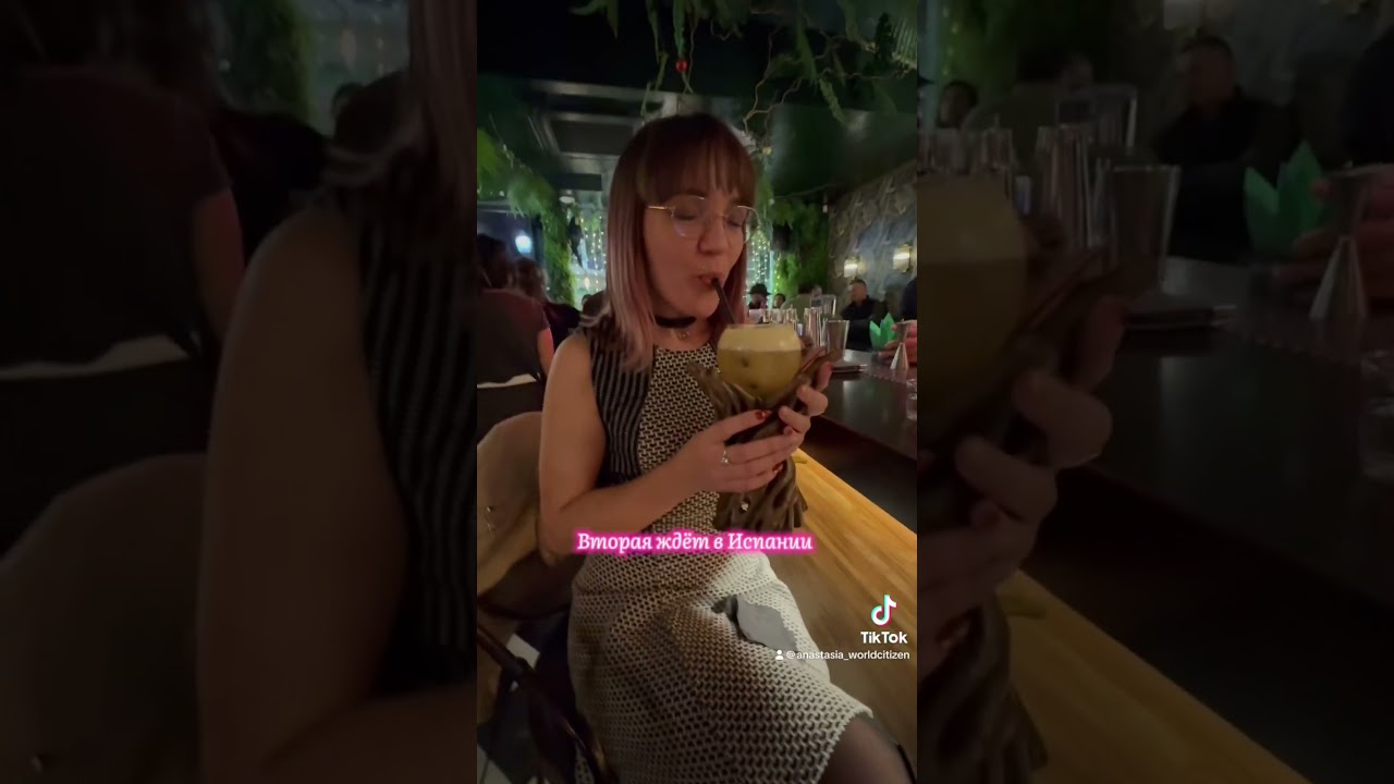 Цели после путешествий 