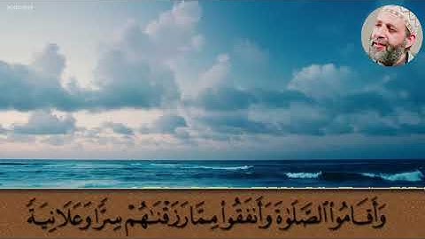 سورة فاطر للشيخ حسن صالح : ترتيل يأخذ بمجامع القلب