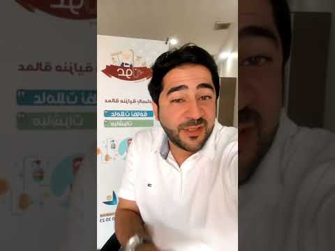 شركة عون عاملات منزلية زيارات بنظام الساعة
