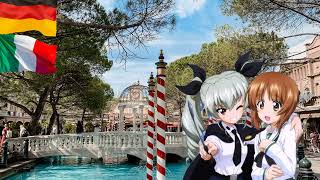 Nightcore - Das ist, weil ich Dich liebe - Sara perche ti amo