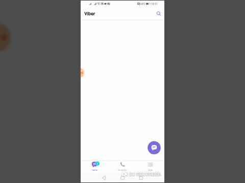 Как найти контакт в Viber