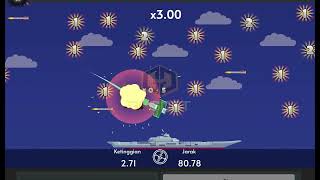 GG SOFT – FLIGHT CLASSIC screenshot 1