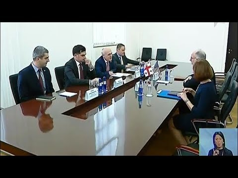 შეხვედრა საგარეო უწყებაში