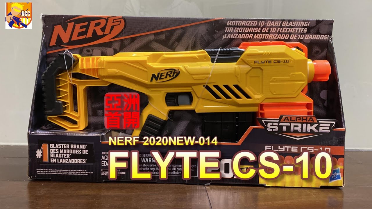 nerf alpha strike flyte nerf alpha strike flyte