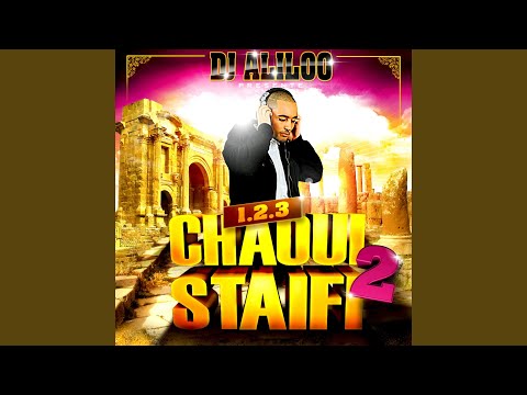 TÉLÉCHARGER ALBUM KAMEL EL GALMI GRATUIT EL GRATUIT ALBUM GALMI KAMEL TÉLÉCHARGER