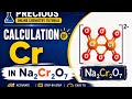 Calculation of the oxidation number of Cr in Na2Cr2O7 