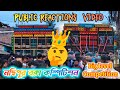 BARMAN MUSIC VS MAA MANASA PRO হাড্ডাহাড্ডি লড়াইয়ের কিং কে হবে। || ভগবানপুর নছিপুর বক্স কম্পিটিশন
