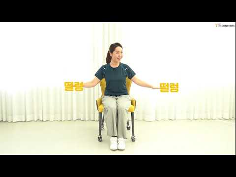 트로트 율동, 손유희_까투리