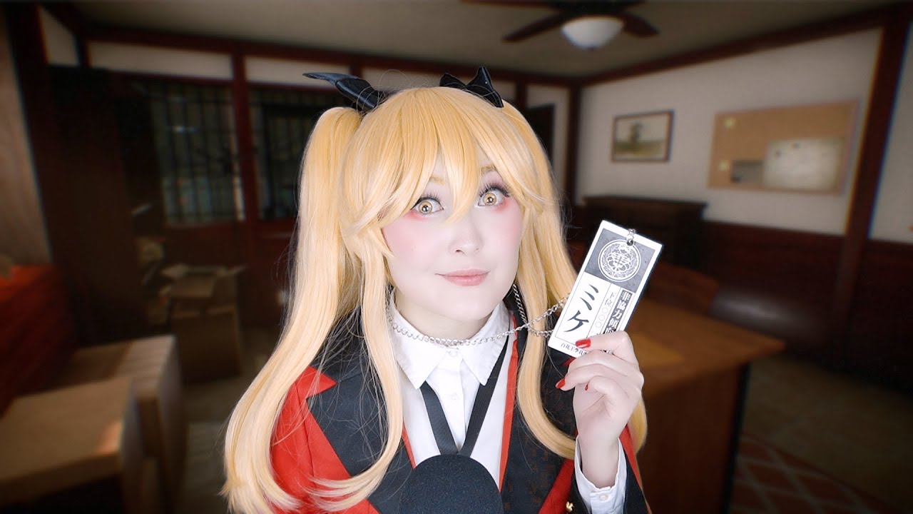 АСМР Поиграем? ♥ ASMR Kakegurui ♠