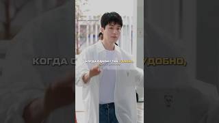 Ли Дон Ук за всю свою карьеру имел только одну публичную девушку 😱