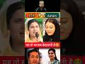 Sahar Shaikh &amp; Imtiaz Jaleel Best Reply To Navneet Rana BJP vs AIMIM वीडियो देखना मतभूलना #RTShorts