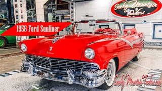 1956 Ford Sunliner For Sale