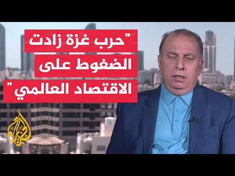 بعد 7 أشهر من عمليات أنصار الله في البحر الأحمر.. ما مدى عمق الأزمة الاقتصادية؟