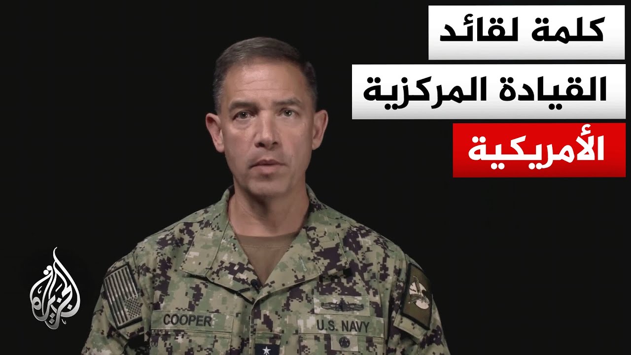 ���� ������� �������� ���������: ���� ����� �� ������ ��� ���� ����� ��� ��� ������ ���� ������
 - نشر قبل 10 دقيقة