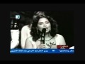 El Hob Li Kan By Olivia Naghamat 3l Bal 