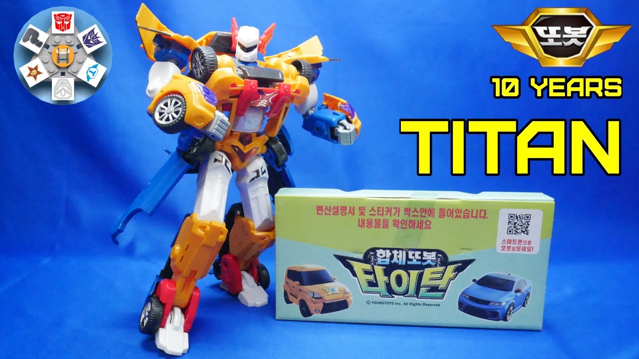 Tobot Titan - 10th Anniversary Review / 또봇 타이탄 10주년 기념 원어민 영어 리뷰