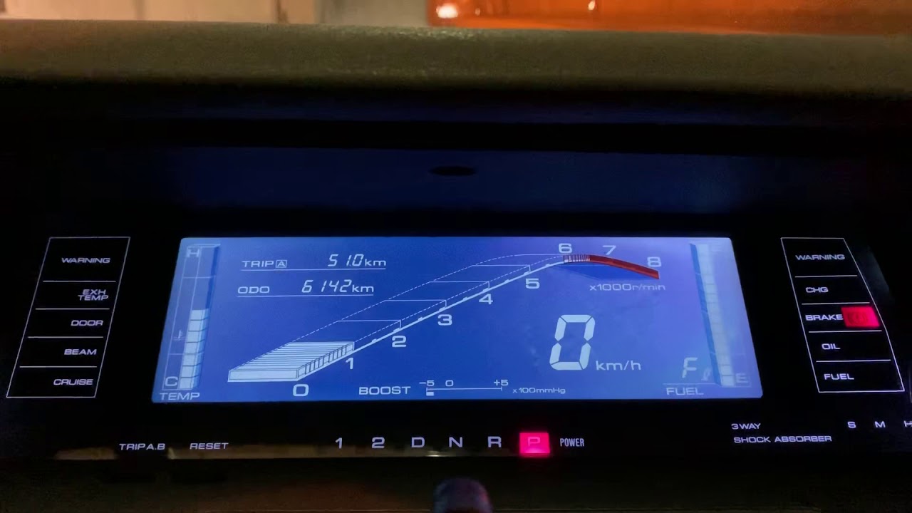 日産 F31レパード 前期デジタルメーター