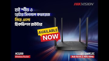 Hikvision 3WR12C AC1200 Dual Band Router | Best Dual Band Router in Budget
