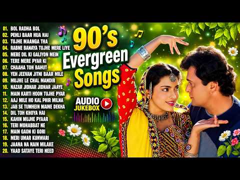 90’S Old Hindi Songs😍 90s Love Song🥰 Udit Narayan, Alka Yagnik, Kumar Sanu songs Hindi songs