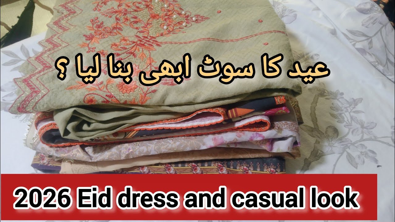 How to design Eid 2026 outfit stylish|limelight, orient and scratch|latest dress designs 2026