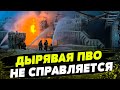 ЭТО ТОЛЬКО НАЧАЛО! Пожар в Усть-Луге: по цели метко отработали беспилотники СБУ